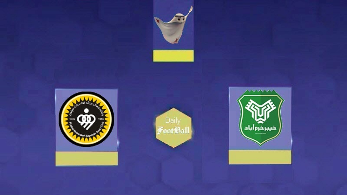 نتیجه بازی سپاهان و خیبر خرم آباد در یک هشتم نهایی جام حذفی 1404