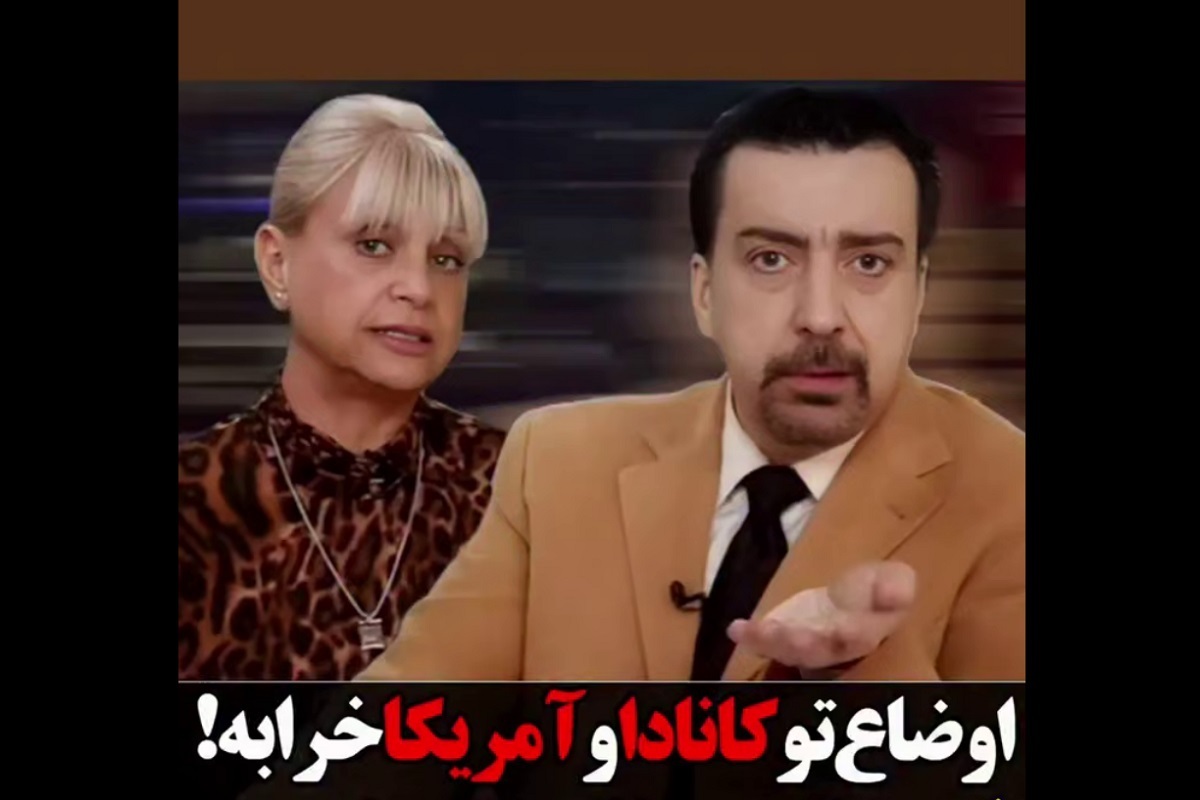 فیلم| خلاصه بازی تراکتور و الدحیل امشب دوشنبه 1 دی 1404