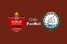 'ساعت بازی دوستانه پرسپولیس و شهرداری آستارا امروز جمعه 9 مهر 1400'