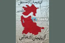 'فیلم| نمایش نقشه تجزیه طلبان ترک در پخش زنده صداوسیمای تبریز'