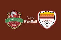 'ساعت بازی فولاد و شباب الاهلی امشب یکشنبه 21 فروردین 1401'