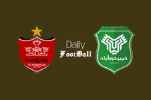 'ساعت بازی پرسپولیس و خیبر خرم آباد فردا جمعه 7 دی 1403'