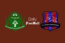 'ساعت بازی آلومینیوم اراک و نساجی مازندران امشب چهارشنبه 7 اردیبهشت 1401'