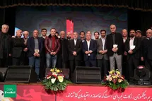'اتفاق غیرمنتظره در جشن پرسپولیسی ها خبرساز شد!'