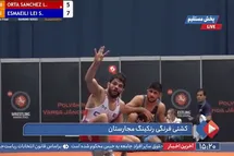'فیلم| اشتباه مرگبار کشتی گیر ایرانی در مسابقات رنکینگ مجارستان 2024'