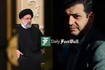 'عکس| واکنش قابل تامل رائفی پور به شهادت آیت الله رئیسی'