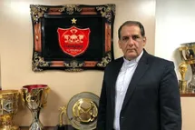 'استعفای رسول پناه | سرپرست باشگاه پرسپولیس استعفا داد'