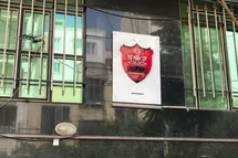 'عکس| ایده فروشنده استقلالی برای ورشکست کردن پرسپولیس'
