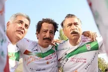 'عکس| ماجرای توهین سریال نون خ به لباس تیم ملی ایران چه بود؟'