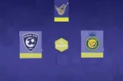 نتیجه بازی النصر و الهلال| شکست یاران کریستیانو رونالدو در هفته 15 لیگ عربستان