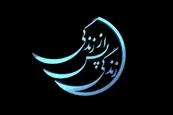 فیلم| قسمت سانسور شده برنامه زندگی پس از زندگی