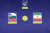 نتیجه بازی ایران و اسلوونی در هفته اول لیگ ملت های والیبال 2023