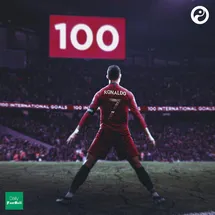 'تعداد گل های ملی رونالدو به 100 رسید'