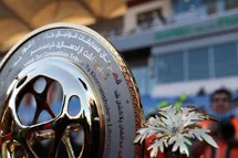 'برنامه بازی های جام حذفی 1403؛ حریفان استقلال و پرسپولیس مشخص شد'