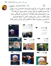 عکس| تهدید «رهبری» در تل آویو، کلیدواژه «جانشینی» در تهران؛ چرا مدعی العموم به پازل روانی دشمن ورود نمی کند؟