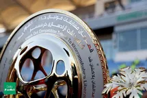 'قرعه کشی جام حذفی| حریفان استقلال و پرسپولیس مشخص شدند'