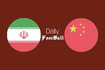 'بازی بعدی تیم ملی فوتبال زنان ایران| ساعت بازی زنان ایران و چین امروز یکشنبه 3 بهمن 1400'