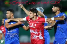 'آقای نابغه با پرسپولیس به توافق رسید'