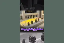 'عکس| واکنش رائفی پور به سنگ قبر نورانی'