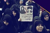 عکس| ممانعت از فروش بلیت به زنان بی حجاب در متروی اصفهان
