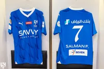 'ترکیب الهلال برابر النصر برای بازی امشب 11 آبان 1403'