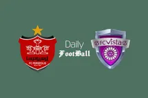 'پخش زنده بازی پرسپولیس و ویستا توربین امشب دوشنبه 29 آذر 1400'