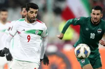 'حذف ایران از جام جهانی فوتبال 2022 | ماجرا از چه قرار است؟'