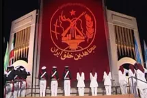 'عکس| افشاگری ادمین صفحه رسمی مجاهدین خلق از گروگان گیری منافقین'