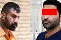 'سعید صالح قاتل وحید مرادی اعدام شد'