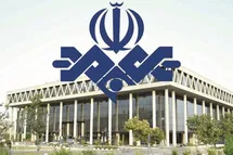 'هک شدن شبکه 1 و خبر صدا و سیما؛ بخش خبری تلویزیون توسط گروه عدالت علی هک شد'