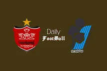 'ساعت بازی پرسپولیس و پیکان امروز یکشنبه 4 دی 1401'