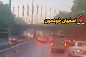 فیلم| اینجا آلمان نیست؛ ایران خودمونه!