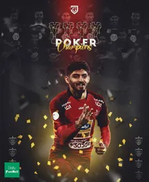 'عکس پروفایل پوکر قهرمانی پرسپولیس | استوری قهرمانی پرسپولیس برای اینستاگرام'