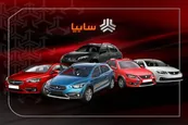 طرح فروش فوری سایپا در دی 1401؛ بدون قرعه کشی 150 میلیون تومان سود کنید