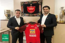 'زمان رونمایی از لباس جدید پرسپولیس'