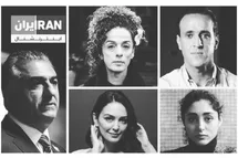 'با ائتلاف علی کریمی، گلشیفته فراهانی و رضا پهلوی؛ کار نظام دیگه تمومه!'