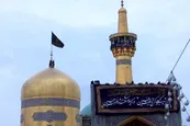 فیلم| هی علی العزا؛ تعویض پرچم حرم امام رضا (ع) همزمان با آغاز محرم 1401