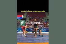 'فیلم| عاقبت دست ندادن به کشتی گیر ایرانی'