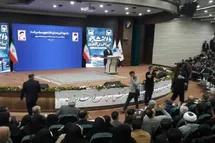 'عکس| حضور افراد بی حجاب در محل سخنرانی قالیباف؟'