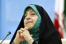 'عکس| معصومه ابتکار خشم کاربران را برانگیخت'