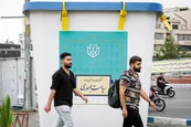 عکس| انتخابات ریاست جمهوری چطور به دور دوم کشیده می شود؟