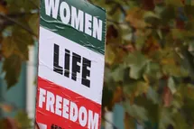 'عکس| زن زندگی آزادی برای این ها نیست؟'
