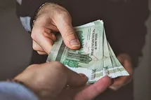 'واریز یارانه 100 هزار تومانی عیدی دولت رئیسی به مناسبت 22 بهمن 1401 به حساب سرپرستان خانوار'