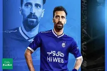'امین قاسمی نژاد به استقلال پیوست'