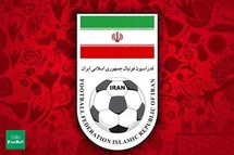 'واکنش فدراسیون فوتبال به اظهارات جنجالی ویلموتس'