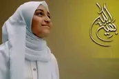 فیلم| سرود «سلام فرمانده» به زبان انگلیس + زیرنویس عربی