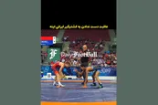 فیلم| عاقبت دست ندادن به کشتی گیر ایرانی