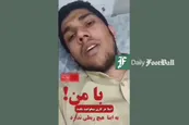 فیلم| اصلا شما لخت شید، با من!