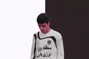عکس| پسر ایرانی چطور از صفر 1000 میلیاردی شد؟