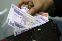 'عکس| مبلغ عیدی کارمندان در سال 1403 چقدر است؟'